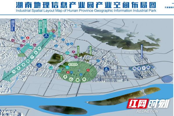 湖南地理信息产业园产业空间布局图。.png