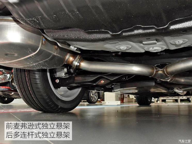 汽车之家
