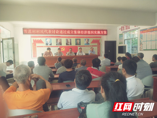 微信图片_20190815174624_副本_副本.jpg