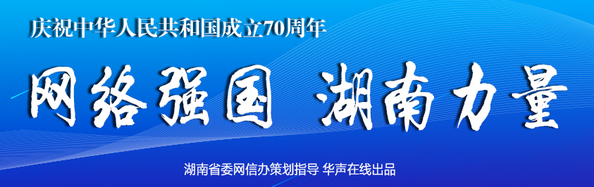 ????_20190817172737.png