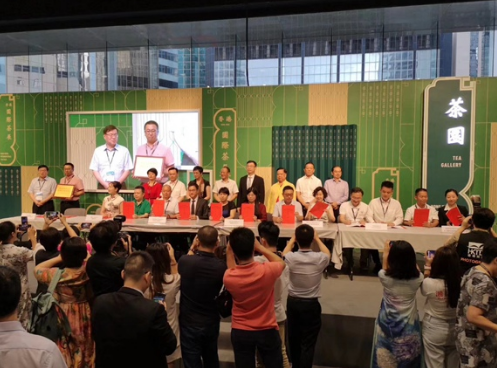 湖南红茶、安化黑茶飘香2019第30届香港美食节
