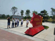 如意社区党员干部到陈树湘纪念馆开展“不忘初心 牢记使命”主题教育