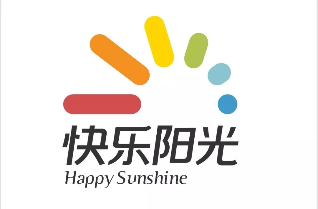 此次,快乐阳光位居全国第 20 位,连续 5 年获评中国互联网企业 100 强