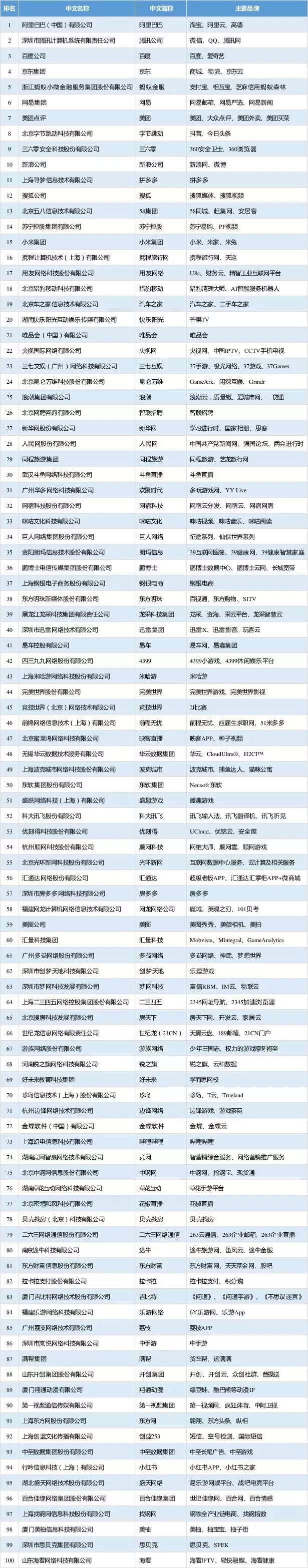 640.webp.jpg 640.webp.jpg