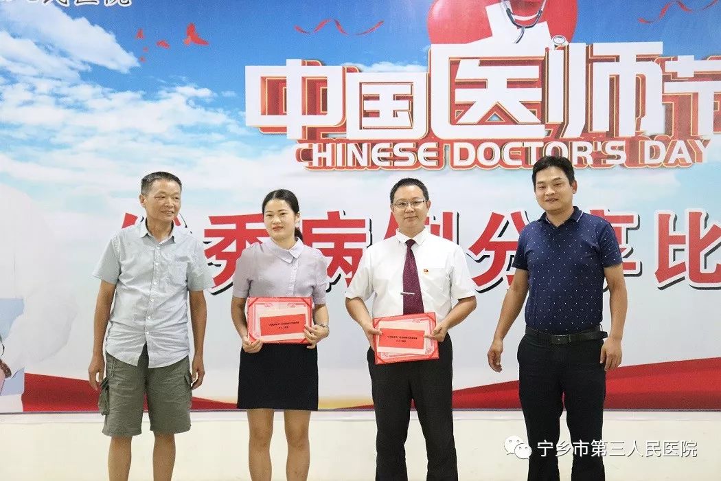 ????_20190818155905.jpg ????_20190818155905.jpg