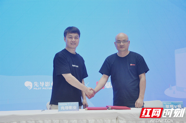 a9c5e88270e48fbb7d107869c113e6f_副本.jpg