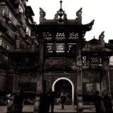 拾“山水洲城”老城记忆 长沙天心区开展老长沙文化征集活动