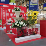 中秋临近 金浩茶油成消费者送礼首选