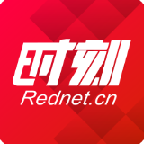 桃江武潭镇：大屋里组的路灯又亮了