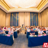 “传染病防治科技重大专项”成果学术论坛长沙站圆满召开