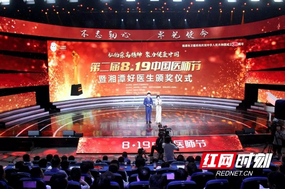 ????_20190819143455.wm.jpg
