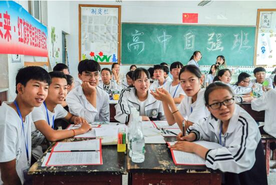 QQ截图20190816104938.jpg