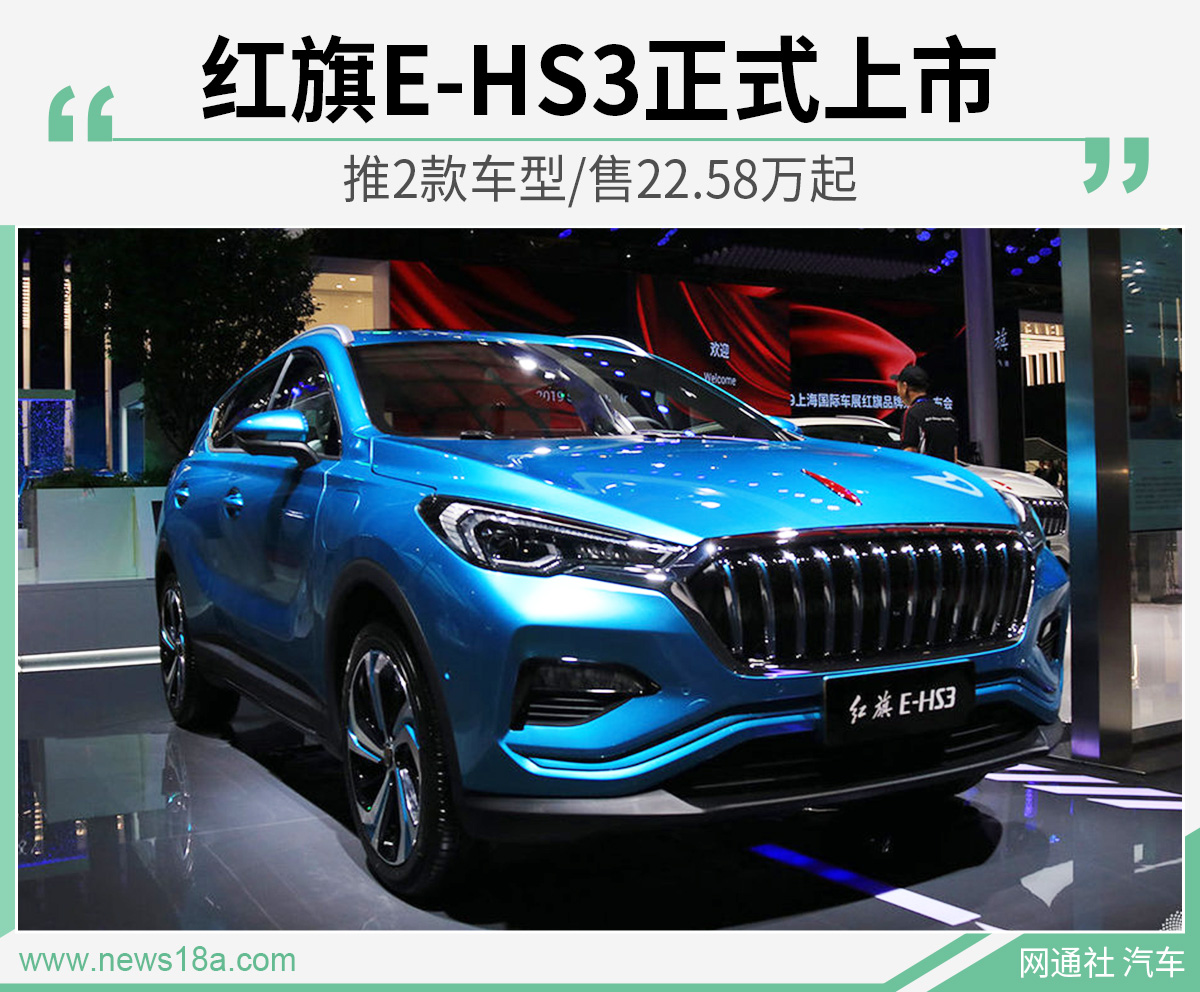 网通社汽车