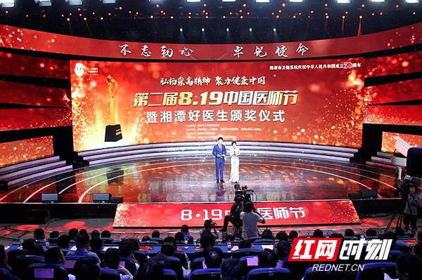 微信图片_20190819124324.jpg