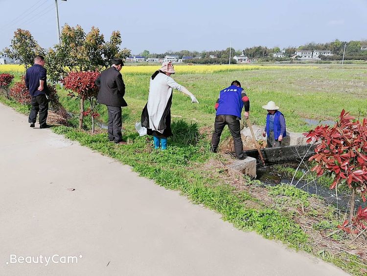 ????_20190818160301.jpg ????_20190818160301.jpg