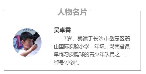 ????_20190819152031.jpg