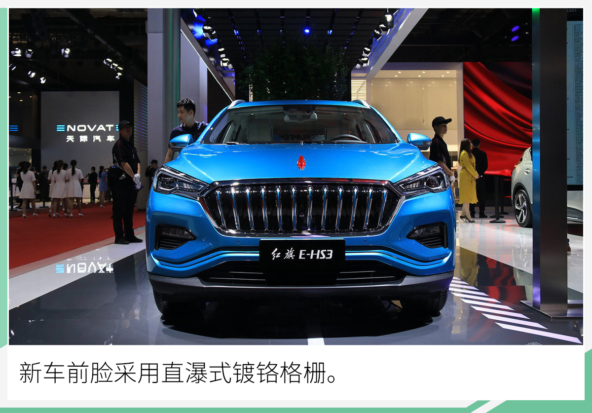 网通社汽车