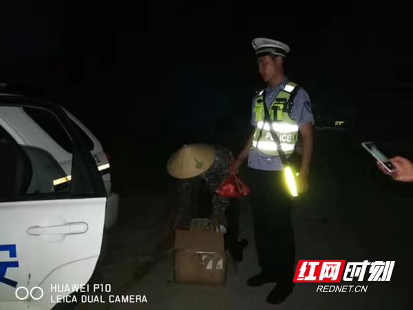 微信图片_201908190839386.jpg