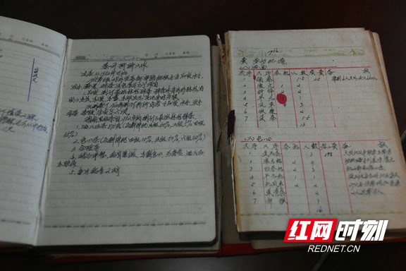 微信图片_20190817092339.marked.jpg