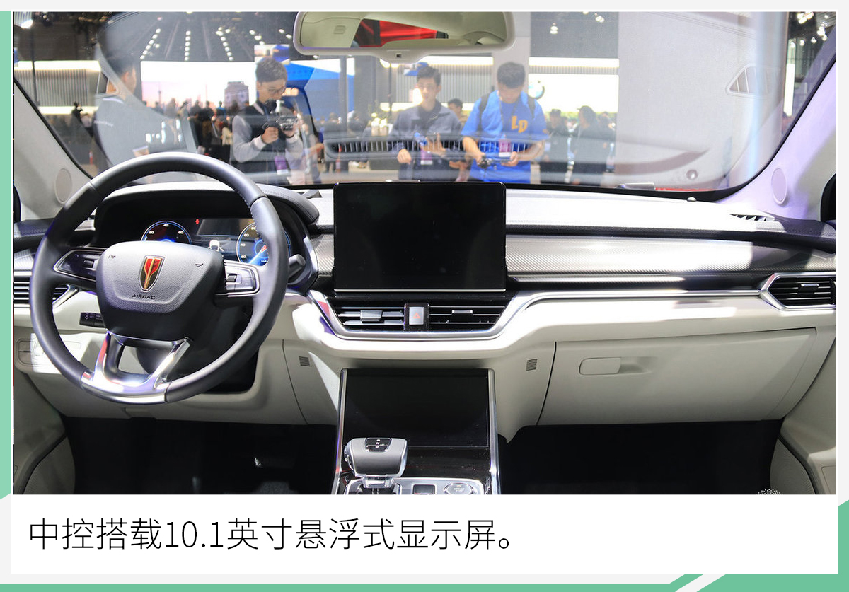 网通社汽车