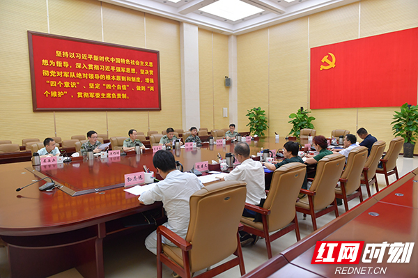 微信图片_20190816101456.jpg