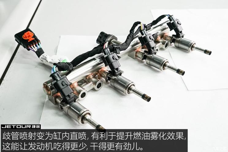 奇瑞汽车 捷途X90 2019款 1.6T DCT尊享型 6座