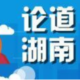 以党建工作为载体 抓好思想政治教育