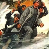 前行莫忘长征路 砥砺奋进谱新篇