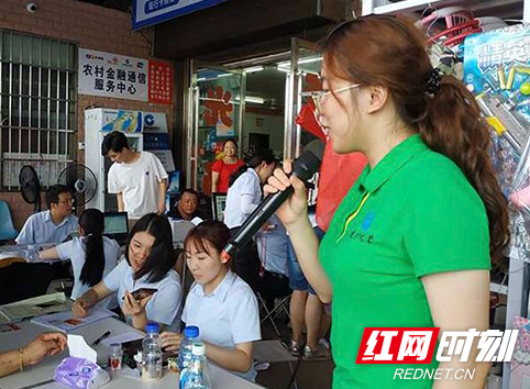 视频|建行学子下乡记：领口上的泥土芬芳