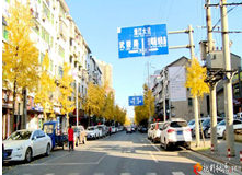 本周，桃源县晴热高温天气仍将持续