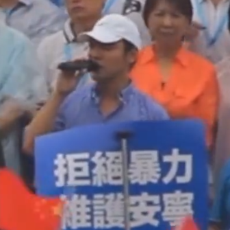 视频 | 我爱香港④：反暴力，救香港！这些香港艺人都站出来了！