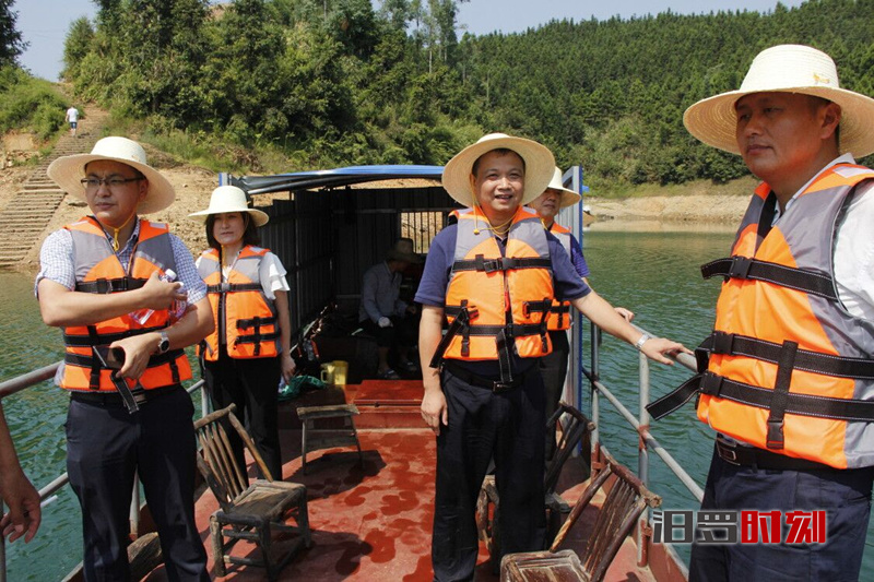 杨峰巡查向家洞水库时强调：合理调度，确保农业灌溉用水