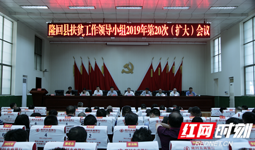 QQ图片20190819145344_副本.png