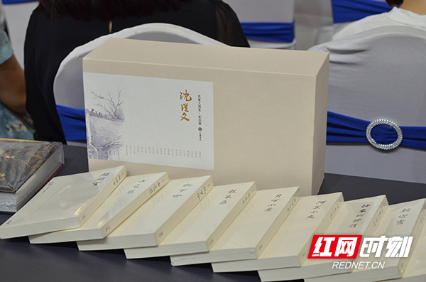 沈从文别集.jpg 沈从文别集.jpg