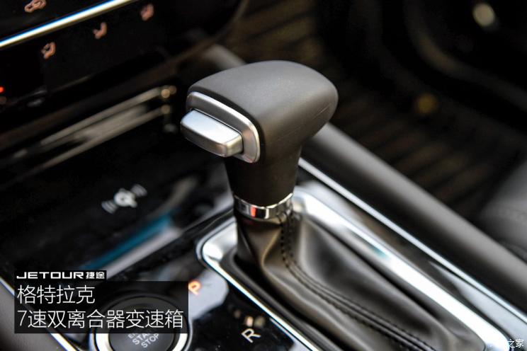 奇瑞汽车 捷途X90 2019款 1.6T DCT尊享型 6座