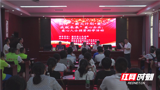 暴风截图20198199030461.jpg