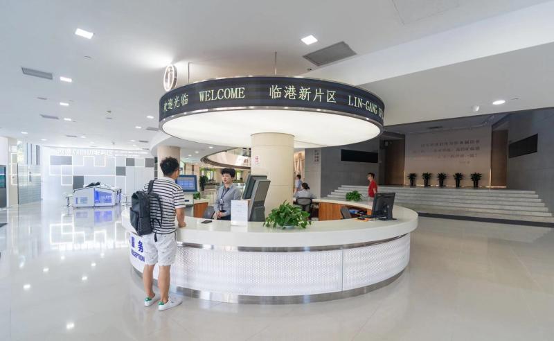 临港新片区行政服务中心。 孟雨涵 摄