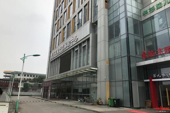 北京朝阳区的天地和家装北京豪装工厂店,现改名为“誉百年家智造体验中心”