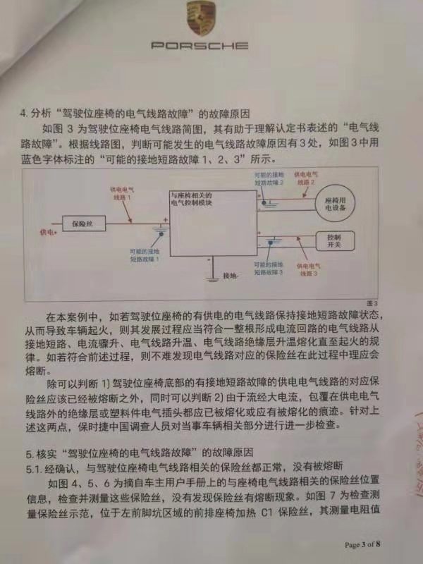 f07d5bb1-3c4f-478e-a5ce-840310e0c4b8.jpg