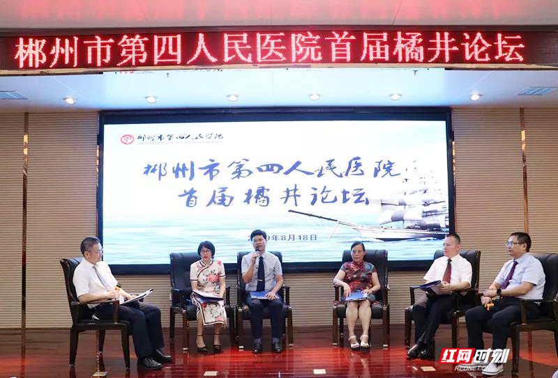 微信图片_20190821104330_副本.jpg