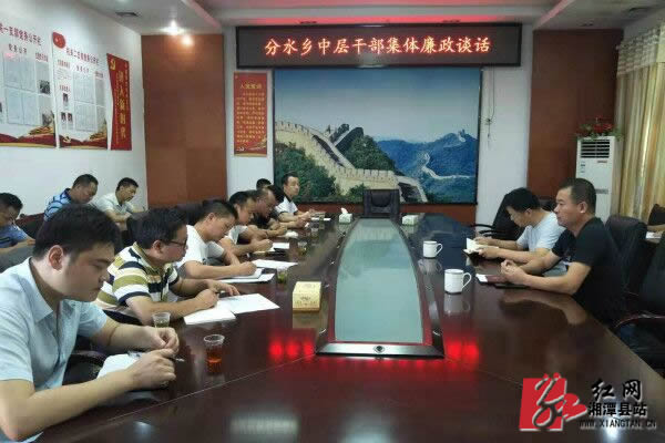 QQ??20190821112436.jpg