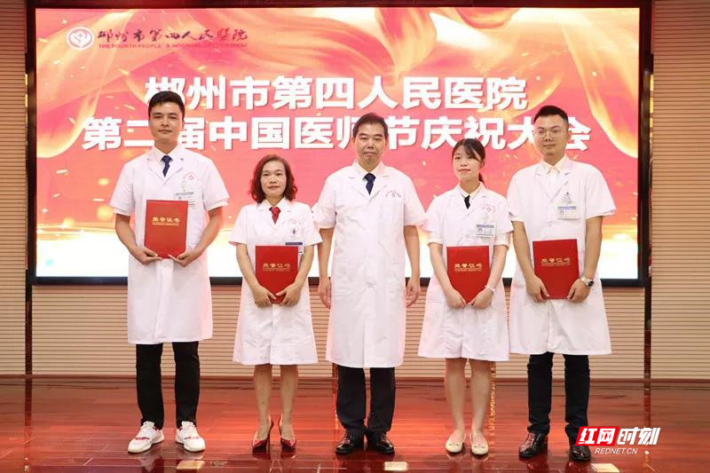 微信图片_20190821104430_副本.jpg