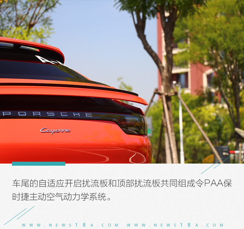 网通社汽车