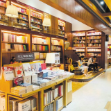 文化+消费 长沙夜间生活新模式