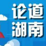 浅析转制科研单位离退休职工的思政工作