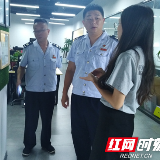 减税故事⑧：赋能双创“爆款” “中国V谷”成网红打卡地 