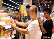 桃源县市场监督管理局检查食品安全