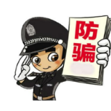 推广“二维码报警”须规避安全风险