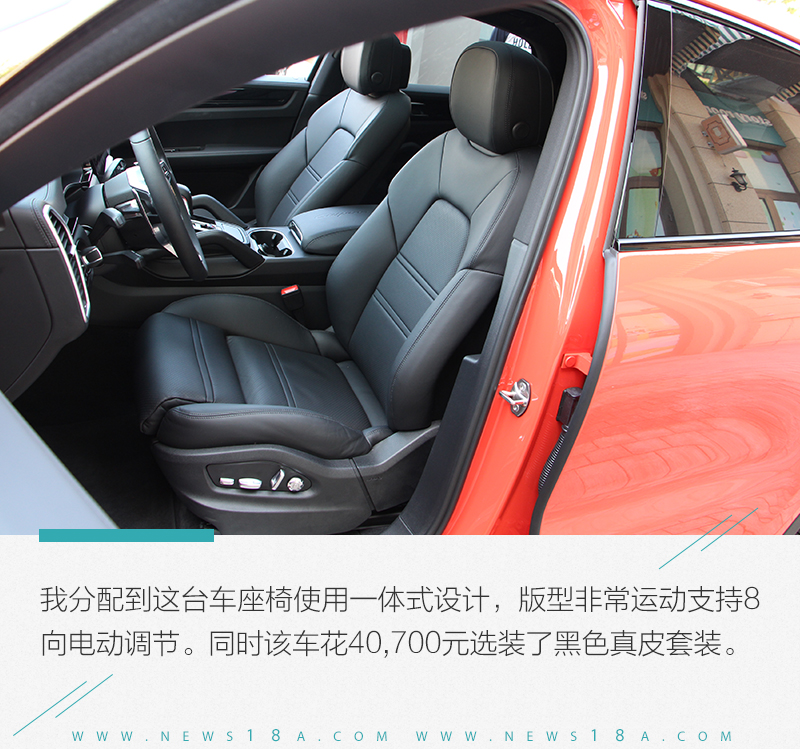 网通社汽车