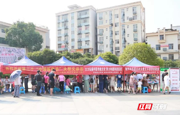 微信图片_20190821104229_副本.jpg